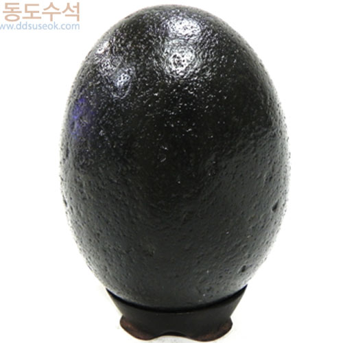 묵석원