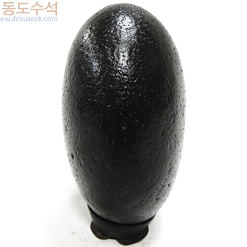 묵석원