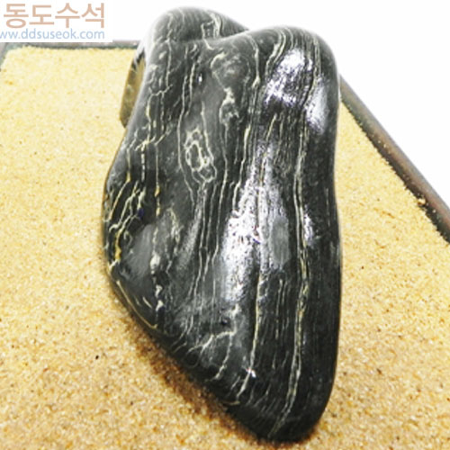 도형산수