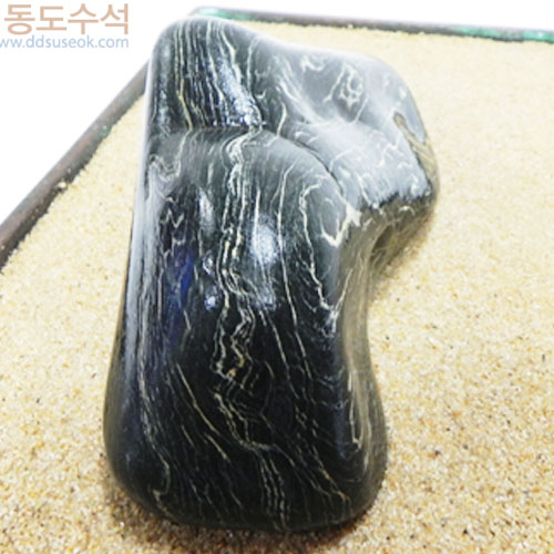 도형산수
