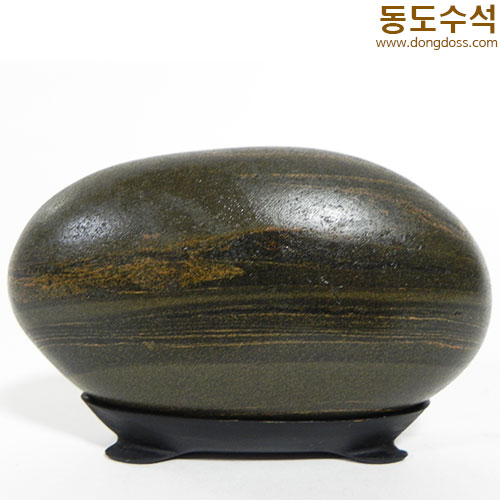 여명