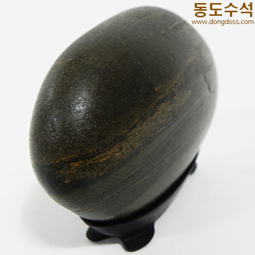여명