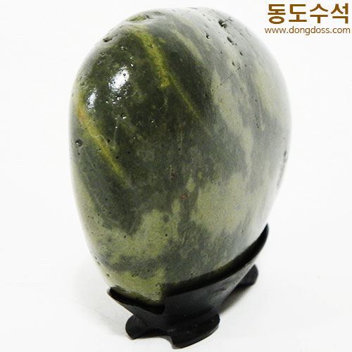 초록산경