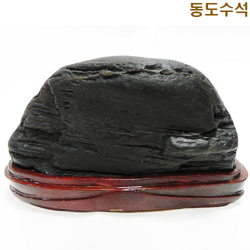 변화바위