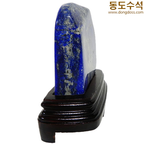 청금석