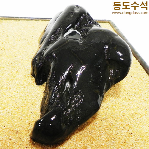산수경