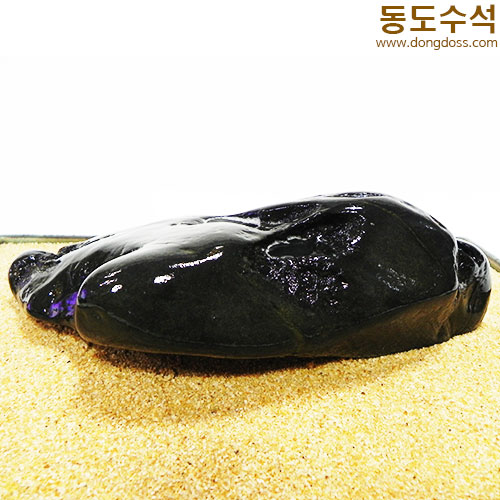 산수경