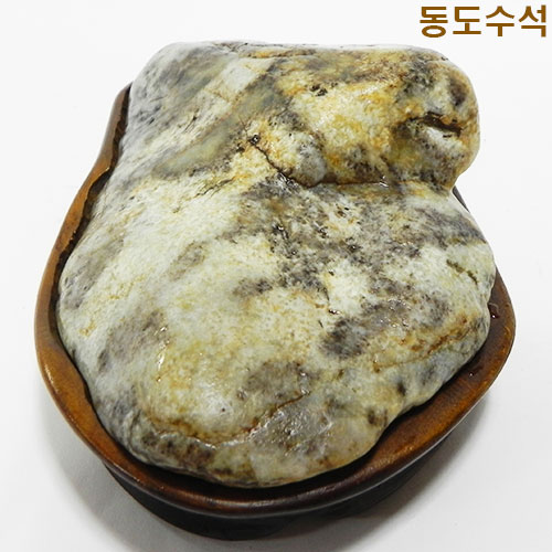 호피경석