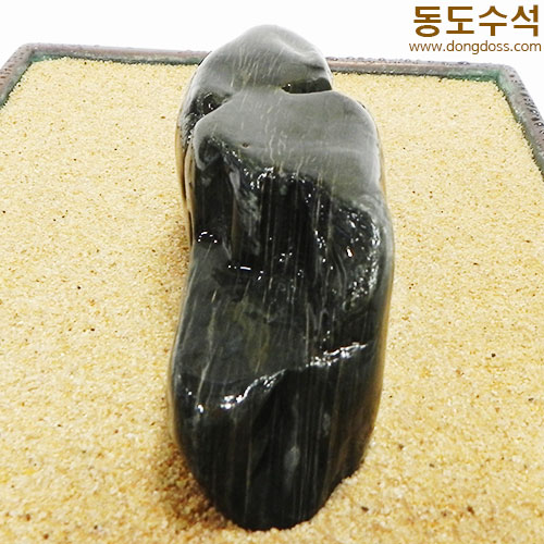 평원단석