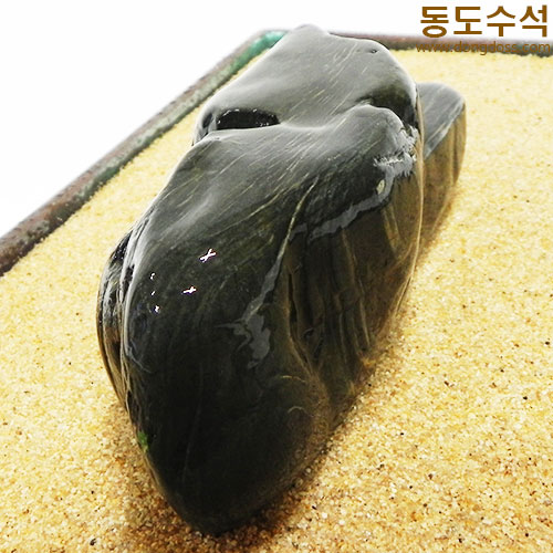평원단석