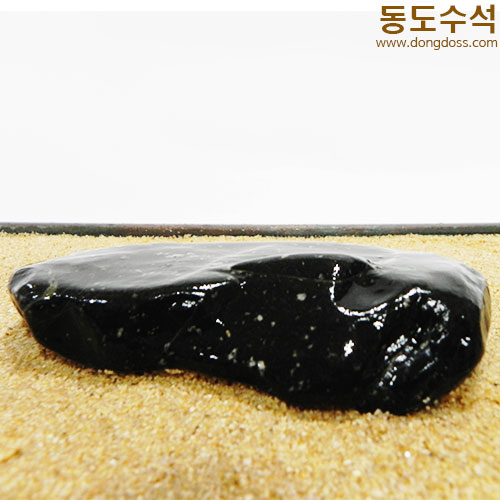 평원석