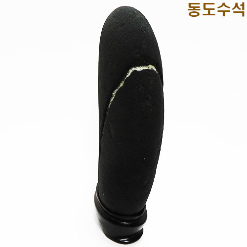 폭포석