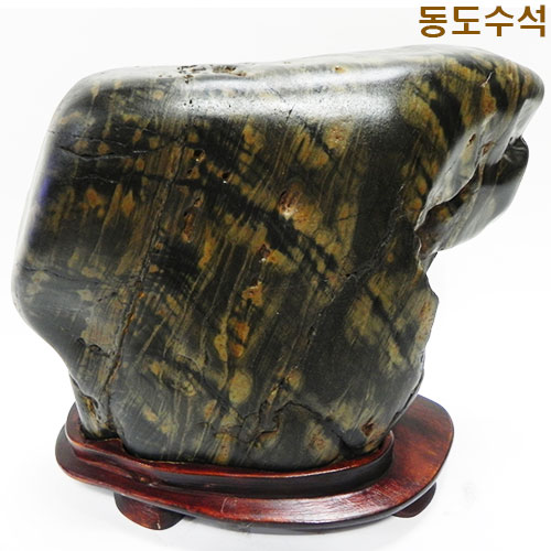 물방울미석