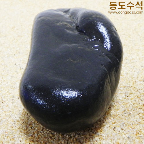 평원석