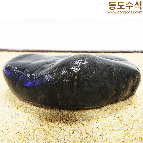 평원석