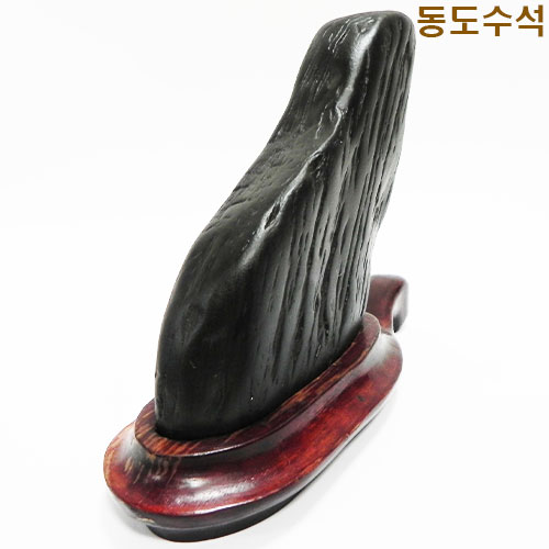 물형석