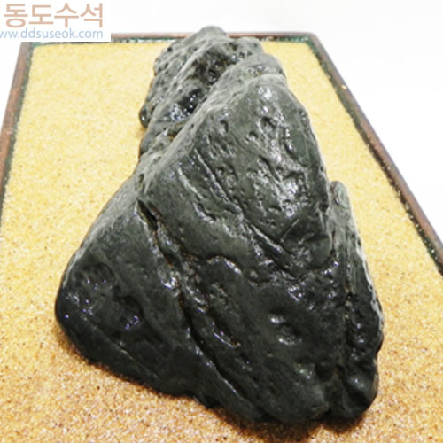 산수경