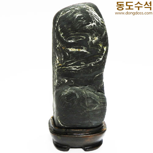 운무산수