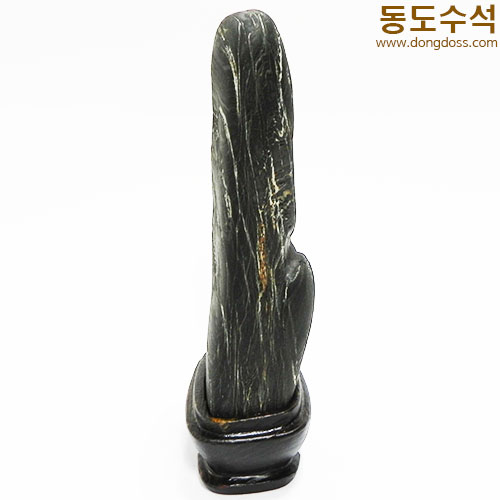 운무산수