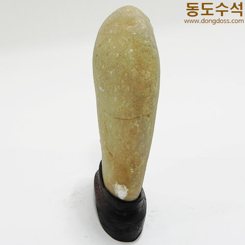 방랑시인김삿갓