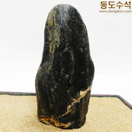 운무산수