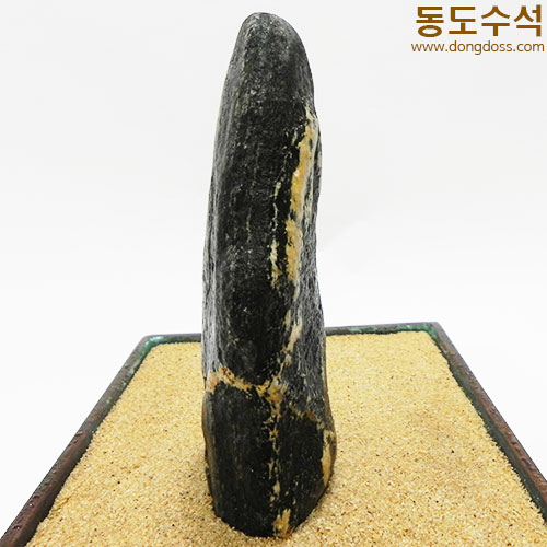 운무산수