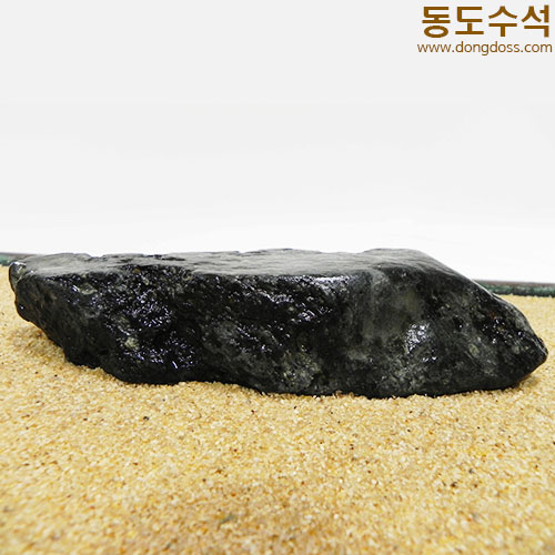 단석
