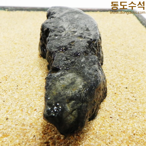 단석