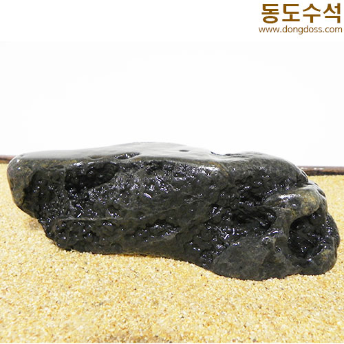 단석