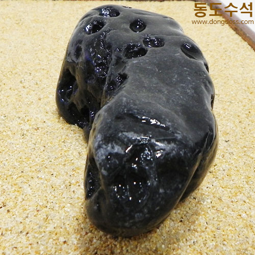 단석