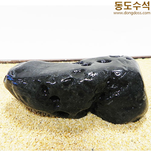 단석
