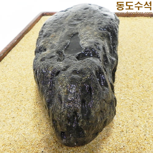 평바위