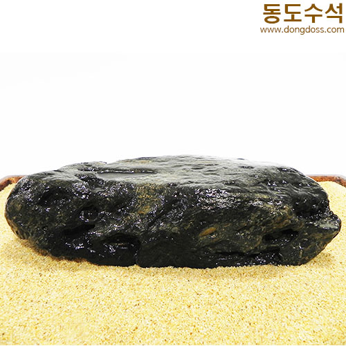 평바위