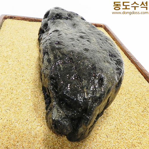 평바위