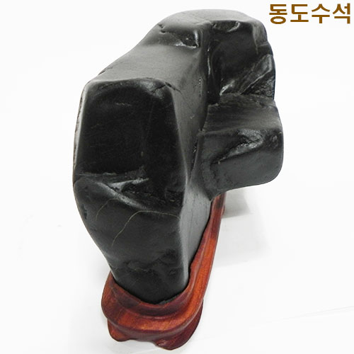 단석