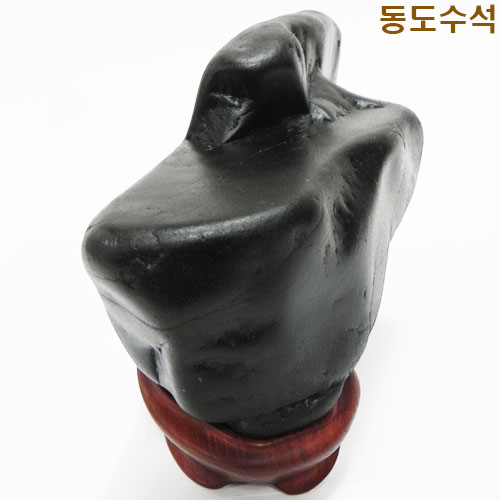 단석