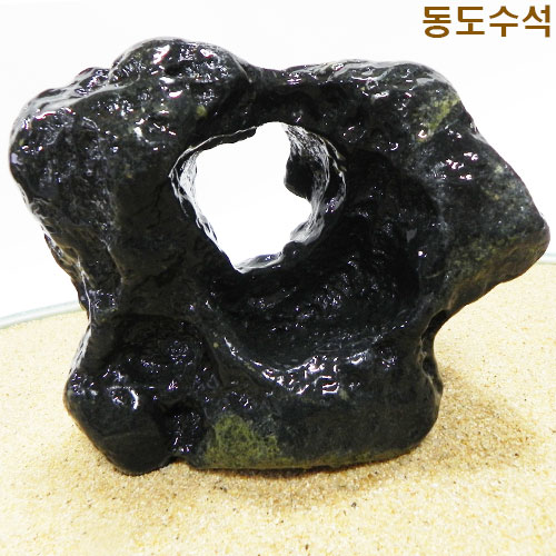호수관통석