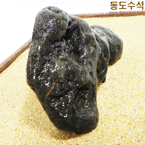 산수경석