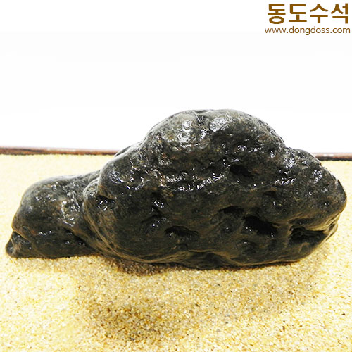 산수경석
